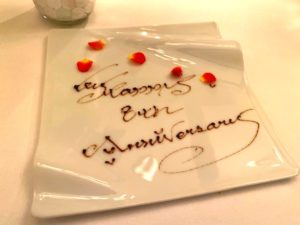 葉山庵　記念日8年目　メッセージ