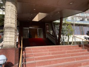 滝の湯　入り口