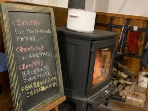らしく　店内２