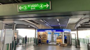 十番イータリー　行き方５