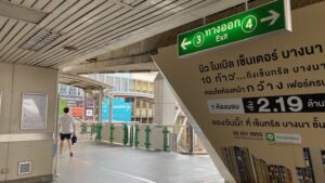 Peepleカオマンガイ　行き方５