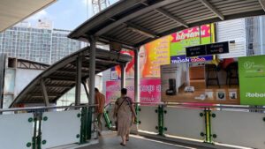 Peepleカオマンガイ　行き方６