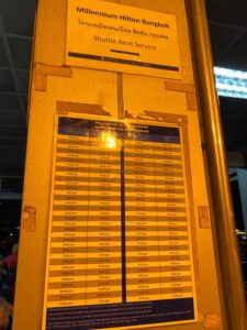 ミレニアムヒルトン　行き方２０３