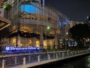 ミレニアムヒルトン　行き方２０５