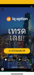 トリマ海外使用　海外広告４−２