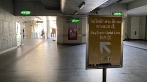 ミレニアムヒルトン　行き方５