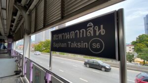 ミレニアムヒルトン　行き方１０１