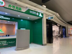 バンコク空港免税エリア６