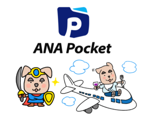 ANA Pocket ロゴ